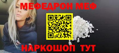 дурь Гусь-Хрустальный