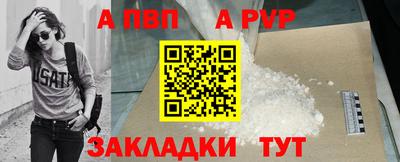 дурь Гусь-Хрустальный
