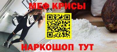 Альфа ПВП Гусиноозёрск