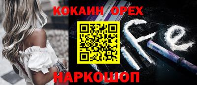 дурь Гусь-Хрустальный