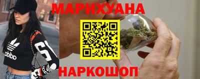 Альфа ПВП Гусиноозёрск