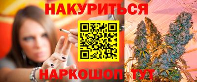 Альфа ПВП Гусиноозёрск