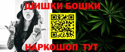 меф VHQ Гусев