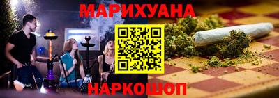 Альфа ПВП Гусиноозёрск