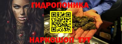 меф VHQ Гусев