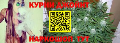 дурь Гусь-Хрустальный