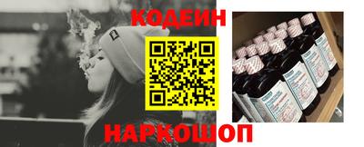 меф VHQ Гусев