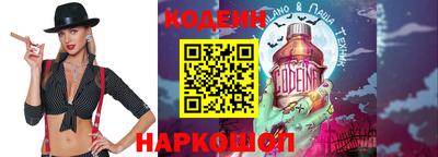 дурь Гусь-Хрустальный
