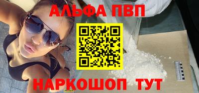 дурь Гусь-Хрустальный