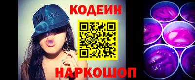 дурь Гусь-Хрустальный