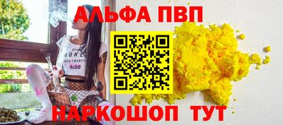 дурь Гусь-Хрустальный