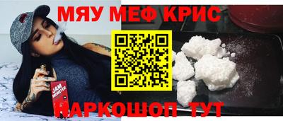 Альфа ПВП Гусиноозёрск