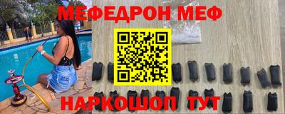 дурь Гусь-Хрустальный