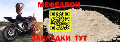 дурь Гусь-Хрустальный